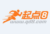 盐城最新联系高价回收药品电话方法分析(最方便真实的盐城怎么找药材收购商联系方式方法)